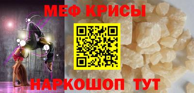 круглые Гусев