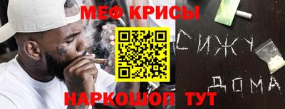 круглые Гусев