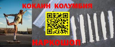 каннабис Гусь-Хрустальный