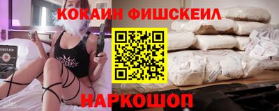 каннабис Гусь-Хрустальный