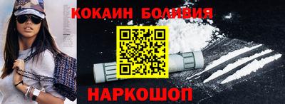 круглые Гусев