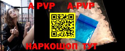 круглые Гусев