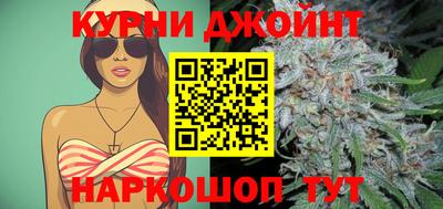 круглые Гусев