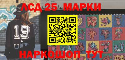 каннабис Гусь-Хрустальный