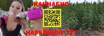 круглые Гусев