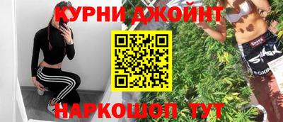 круглые Гусев
