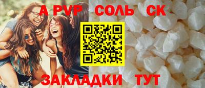 круглые Гусев