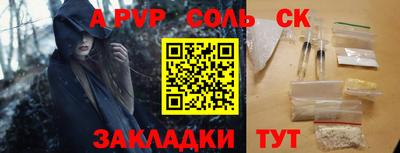 круглые Гусев