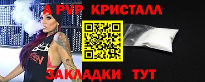 круглые Гусев
