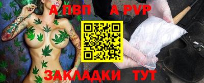 круглые Гусев