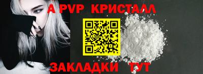 круглые Гусев