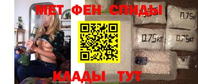 каннабис Гусь-Хрустальный