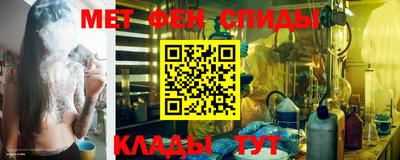 круглые Гусев