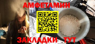 круглые Гусев
