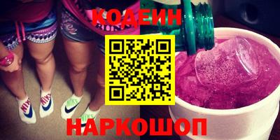 круглые Гусев