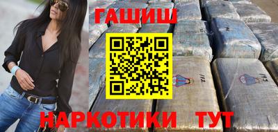 круглые Гусев