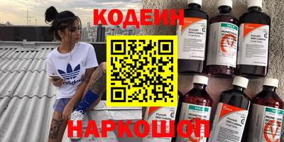 каннабис Гусь-Хрустальный