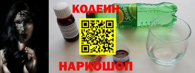 каннабис Гусь-Хрустальный