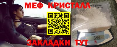 круглые Гусев