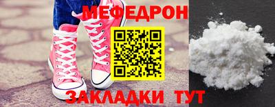 круглые Гусев