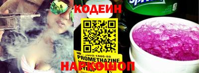круглые Гусев